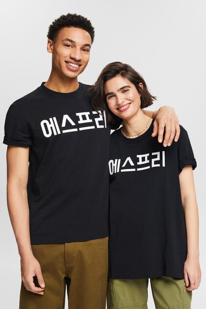 Unisex jersey-T-shirt i økologisk bomuld med print