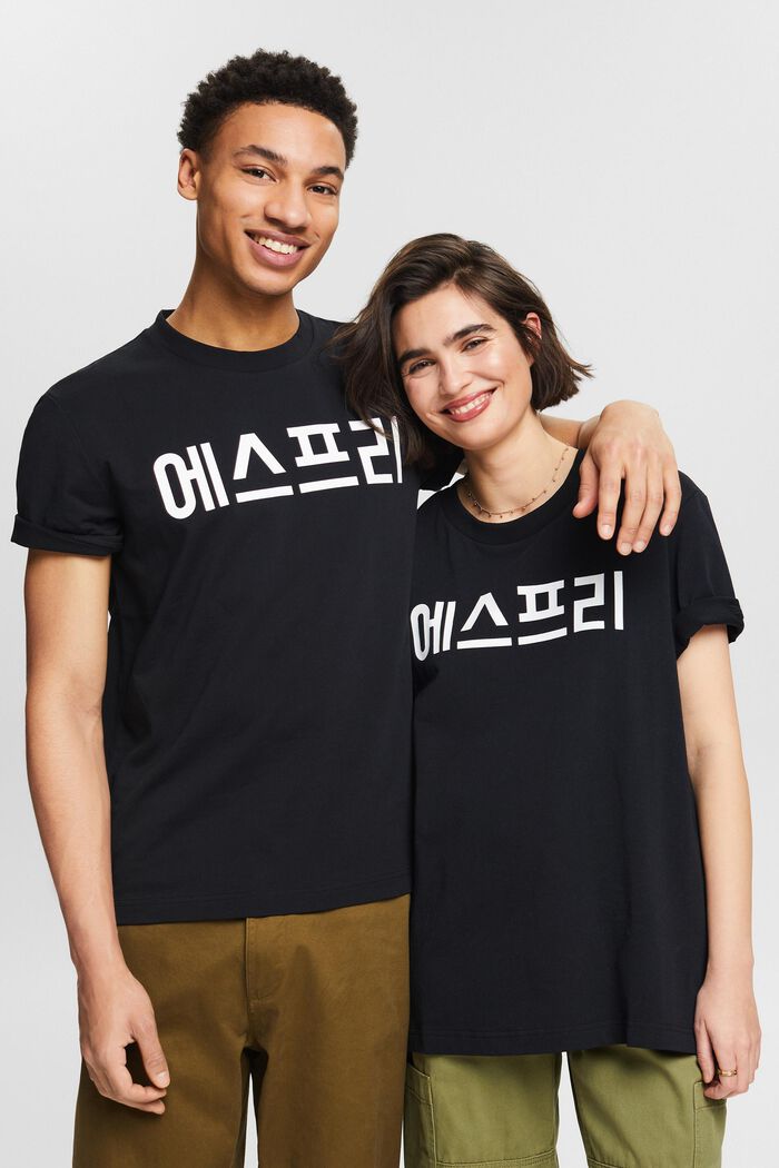 Unisex jersey-T-shirt i økologisk bomuld med print, BLACK, detail image number 5