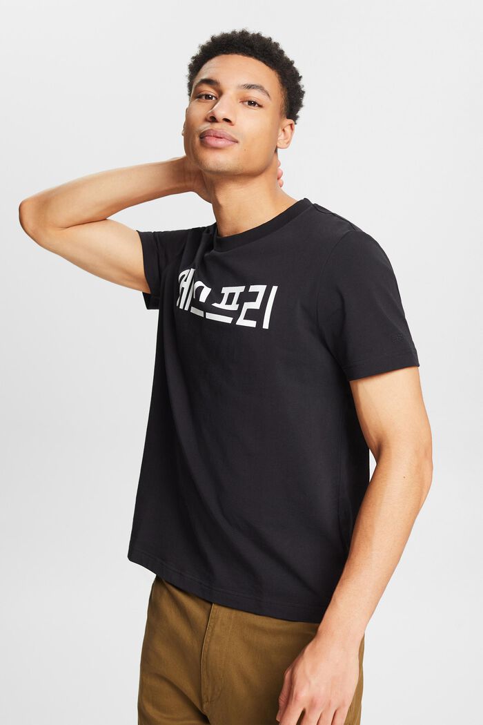 Unisex jersey-T-shirt i økologisk bomuld med print, BLACK, detail image number 0