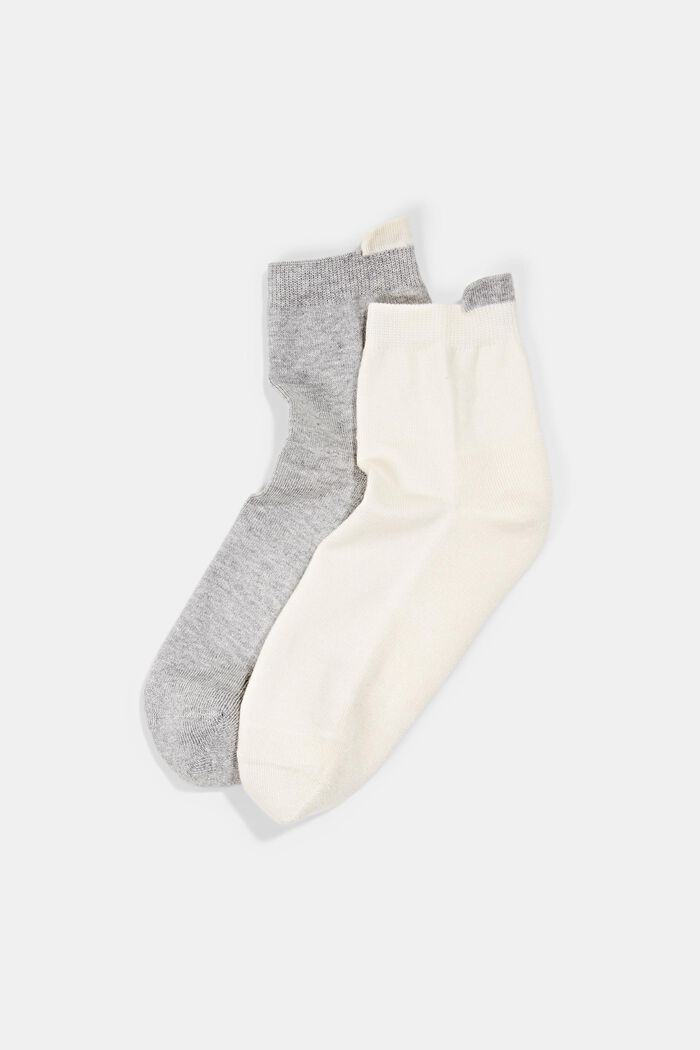 Pakke med 2 par korte sokker med frottésål, GREY/WHITE, detail image number 0