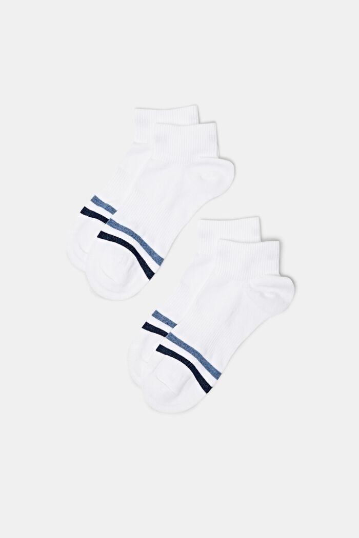 Pakke med 2 par stribede sokker, WHITE, detail image number 0